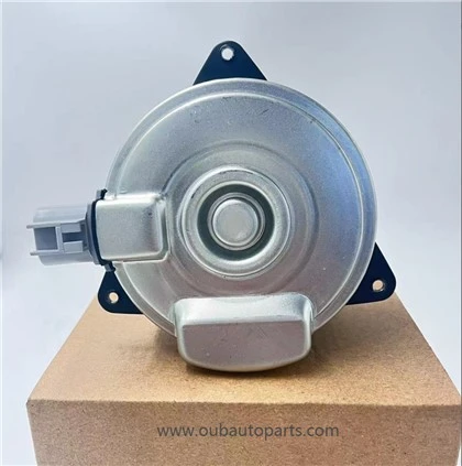 มอเตอร์พัดลมหม้อน้ำสำหรับ PROTON IRIZ/PERSONA OEM:268000-4010
